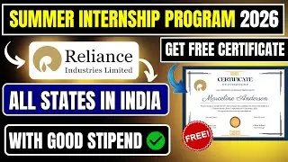 Reliance Summer Internship Program 2026 | Good Stipend | Pan India | Summer Internship Program