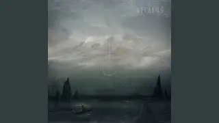 Message in a Bottle