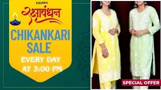 LIVE ! STREAMING ll PART 486 ll Summer Collection ll #ytviral #trending #chikankari #live #yt