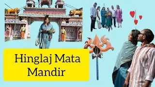 Hinglaj Mata Mandir |aisholic's Life 🧬 | 2026 | family. 😊😘