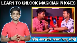 Mentalism Tricks For beginners | How To Unlock Any Phone | Tutorial Guruji Course - Episode 3