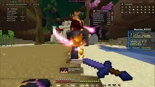 Pvp moment Кряк Impact ALPHA