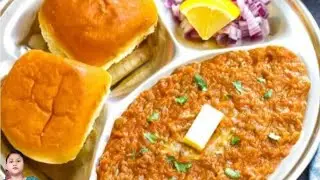 मार्केट जैसा पाव भाजी घर पर ही बनाएं आसान तरीके से #cooking #paobhaji #cookingvideo #cook #longvideo