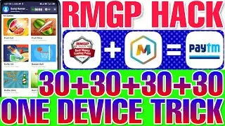 RMGP new Gaming earning app, 30+30+30 one device Unlimited Paytm Cash bug trick, Live Payment proof
