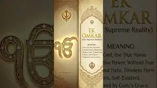 ek omkar meaning  #om #waheguru #love #naam