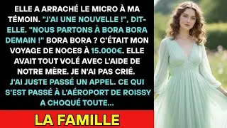 Ma Sœur A Annoncé Ses Fiançailles Pendant Mon Discours Avec Mes Billets Volés. La Police L'attendait
