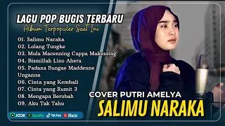 SALIMU NARAKA - Putri Amelya | LOLANG TUNGKE - Ayu Lestari | Fitri Adiba Bilqis || LAGU BUGIS VIRAL