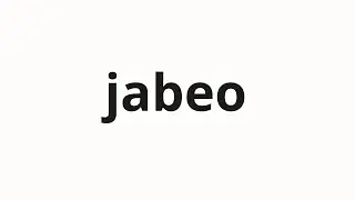 How to pronounce jabeo | 잡어 (Grab in Korean)