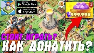 Tiles Survive! &mdash; Стоит ли Играть? Донат 💲 Геймплей ⚔ и Мнение