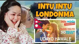 🇳🇵Реакция ЛеБрента: INTU MINTU LONDONMA | УДАЁ ХАВАЛЕ | Видео реакции #nepalisong