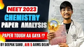 Neet 2023 chemistry Analysis🔥| Neet 2023 paper discussion 💯| Tough or easy #neet2023 #neetpaper