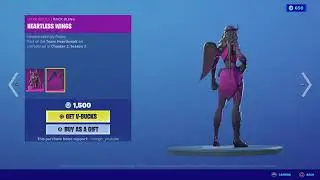 Fortnite Item Shop  DARKHEART IS BACK! January 17th, 2021