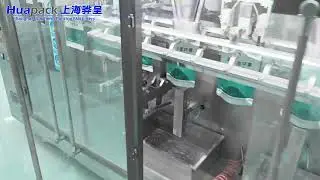 [Huapack] Large Powder Packaging Machine On-Site | Fully Automated Powder Filling Line