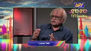 Most Hilarious Talk-Shows in Pakistan; hosted by the legends Moin Akhtar & Anwar Maqsood.