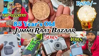 Jummeraat Bazaar 85 year's Old Hyderabad.#explore #bazar #electronic #mobile #watch #oldcoins #shoes