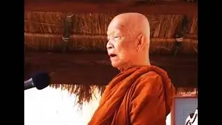 ธรรมะที่มาสอน..สอนด้วยความจริงจัง ด้วยความรู้จริงๆ เห็นจริงๆ จากการปฏิบัติจริงๆ#หลวงตามหาบัวเทศน์ 