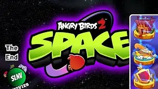 Angry Birds 2 Space Arena, тренировочный лагерь Mighty Eagle и битва кланов (неделя 4)