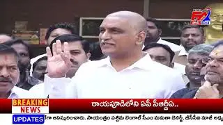 NEWS BULLETIN/13/12/2025/ ||FOCUS ANANTHA NEWS