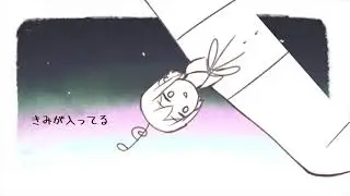 【ラロ】弱虫モンブラン(Reloaded)【UTAUカバー】