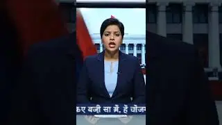 बिरजू मेट birju mate #ytshort #shorts #comedy #viral #subscribe