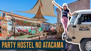 Onde se hospedar em San Pedro de Atacama | Casa Carmenere