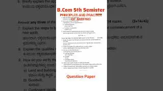 B.COM 5TH SEMISTER Principles and practice of Auditing Questions paper #questionpaper2023 #bcom
