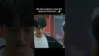 rich boyfriend #funny video #shortvideo #kdrama #kimchaewon #trading #drama