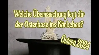 ✨Ein Portal des Lichts✨Deine Kreativit&auml;t kehrt zur&uuml;ck✨Erhebe deine Stimme✨Du bist besch&uuml;tzt✨