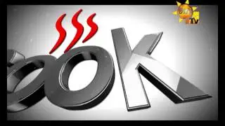 Hiru Master Cook With knorr EP 19 | 2017-07-16