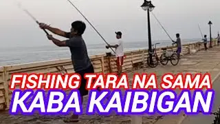 fishing tara na sama kaba kaibigan #fishing #casting #redsea