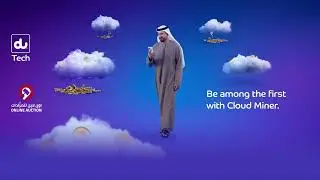 The auction for Cloud Miner is live.
