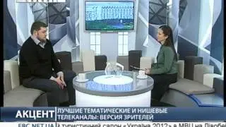 А.Глущенко о Премии MSL-2012 в эфире Первого Делового