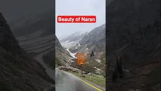 Naran Now weather...☁️#viralvideo #viralvideo #youtubeshorts