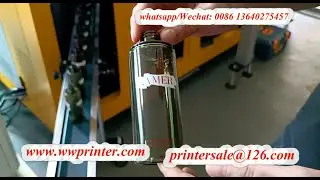 PET Container Servo Screen Printer CNC03