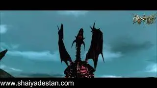 Shaiya DESTAN - Teaser | Karantinam