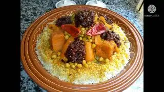 كسكسو بالروز و التفاية أكثر من رائع 😋😋❤️