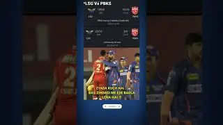 Tata ipl funny memes 2023#shorts #viral #tranding #cricketfunny