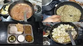 उड़द की दाल का सफेयता और आलू गोभी और सिंघाड़े की मसालेदार सब्जी देसी रेसिपी आप जरूर बनाए घर पर 🥰🥰👌👌