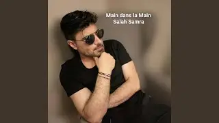 Main dans la Main