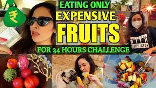 EXPENSIVE FRUITS Challenge, 8000 ₹ Ka Kharcha Ho Gaya 🤯😱 Garima's Good Life