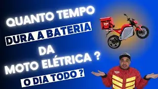 Quanto tempo dura a baterias da moto elétrica #voltz