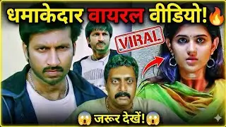 Gopichand New Movie | Prakash Raj Action | South Hero Action Movie | Action Focused: Wanted 2026