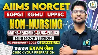 🔥 Non-Nursing Mini Mock LIVE by Pradeep Sir | MAHA SUNDAY NORCET Marathon