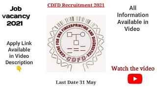 Sarkari naukari, Job Vacancy 2021, Upcoming govt job 2021, GOVT Jobs 2021, new vacancy 2021 #Shorts