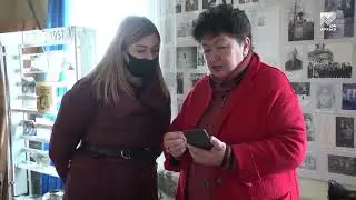 События дня 03.12.2020