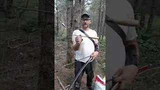 The Arrow Finder