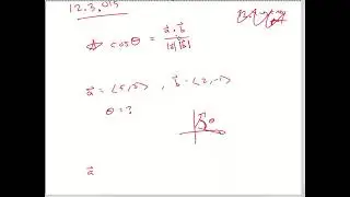 Cal3 Ch12 Sec3