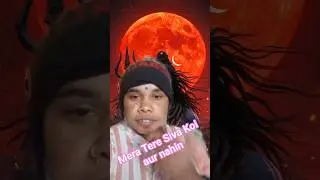 mujhe Teri jarurat hai Baba #music #bhaktishorts #Mahadevsong #Bholenath #short @Vidhividhan234