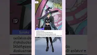 着せ替えゲーム