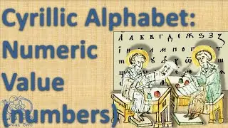 Early Cyrillic Numbers